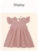 High-End Spring/Autumn Princess Dress for Girls: Elegant Little Fragrance Style