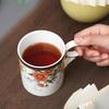 Yongfengyuan 'Blossoming Journey' Chinese Ceramic Mug