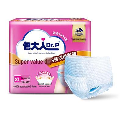 Adult Super Dry Pull-Up Diapers