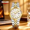 Men's Quartz Watch Classic Style Waterproof Luminous Date Display Stainless Steel Wristwatch For Women