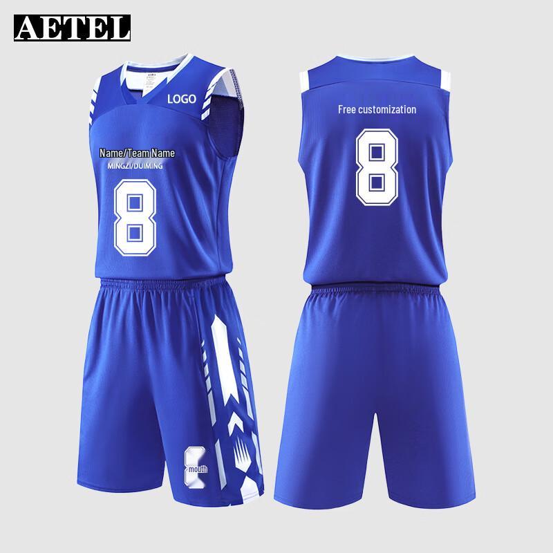 AETEL Men s Summer Basketball Jersey Set M