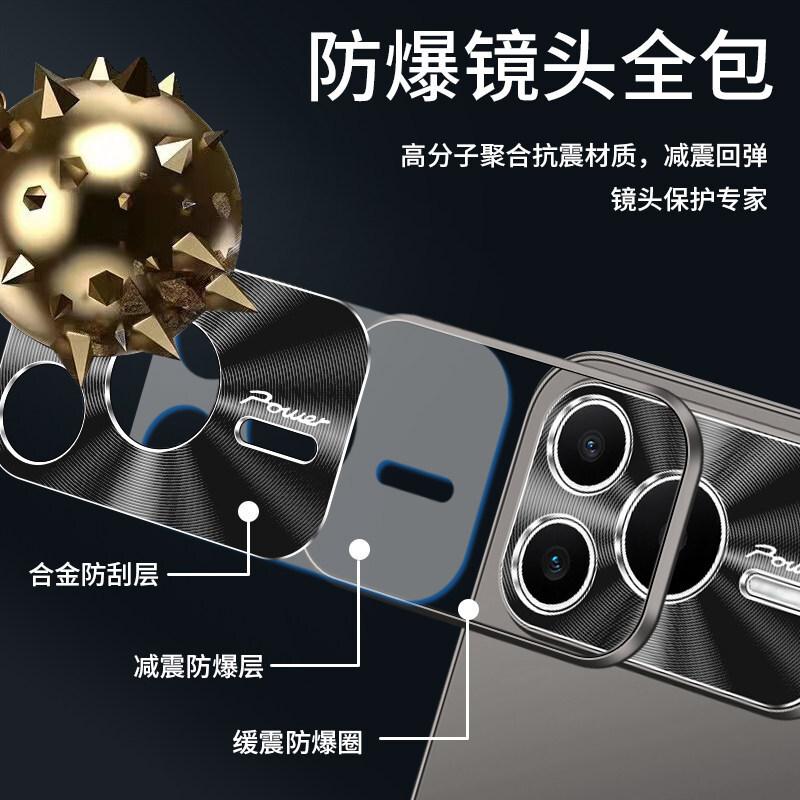Applicable to Honor Power1 mobile phone case power new mobile phone case metal lens protective case all-inclusive anti-drop male