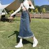 Vintage Džínová sukně Dlouhá Dámská Korejská móda Vysoký pas A-Line Tenký Zoufalý Raw Edge Džínová sukně Streetwear Summer