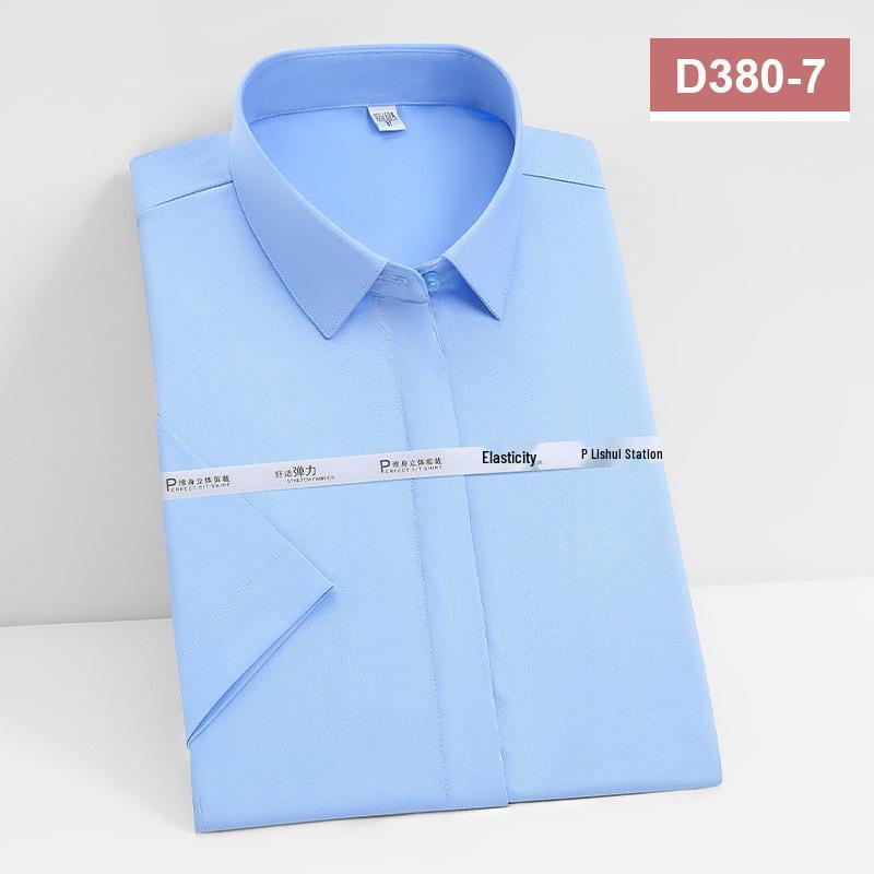 

Unisex Bamboo Fiber Short Sleeve Shirt - Cool, Breathable & Iron-Free, Logo Embroidery Available 37