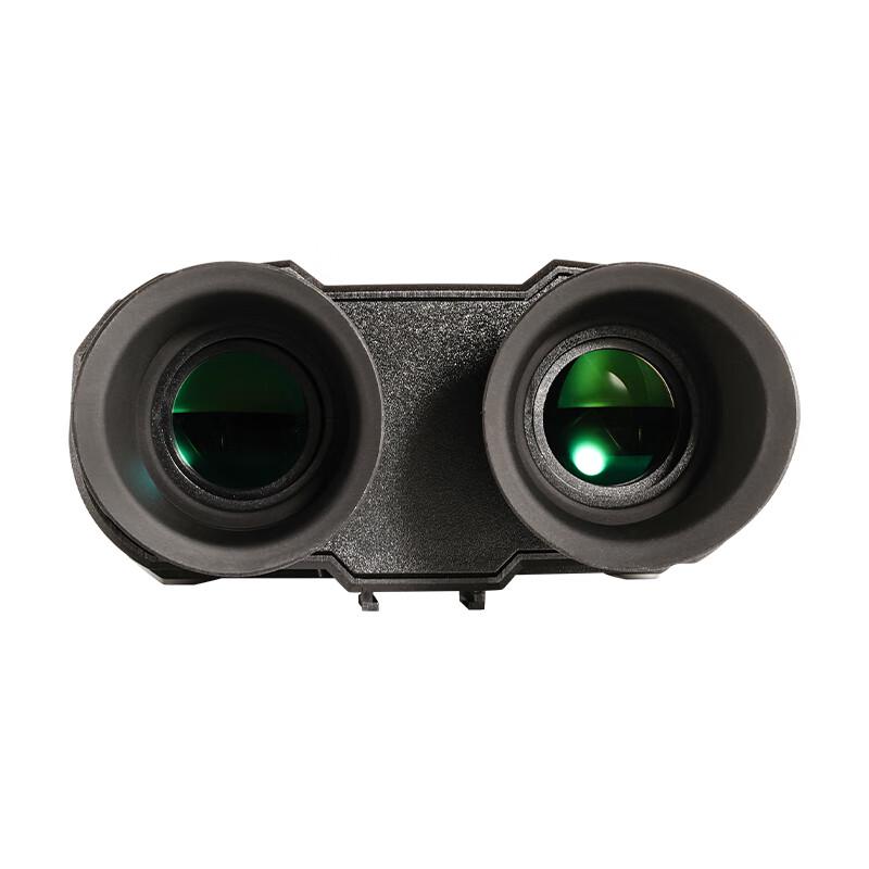 LCANTU NW-8000 Digital Head-Mounted Night Vision Binoculars