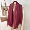 Simple literary and artistic yarn with sunscreen, elegant shawl, women's solid color square short fringed temperament scarf