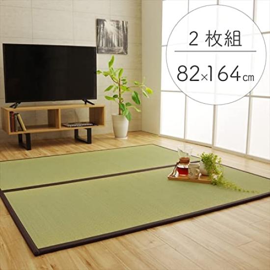 Ikehiko Purely Domestic Tatami Unit Tatami Brown 82 X 164 X Set of Lightweight Type "Tenryu" 1.7cm (1 2)