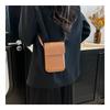 Candy Color Saddle Faux Leather Bag Sweet Small Square Phone Purse for Women CLE