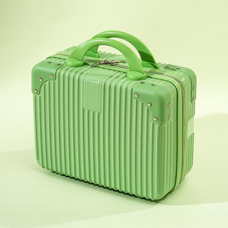 OEING Handheld Travel Cosmetic Case
