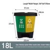 Hotel and Guesthouse Wet/Dry Separation Trash Can with Foot Pedal