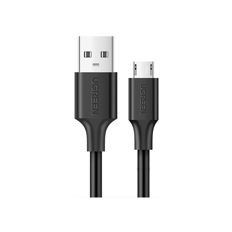 UGREEN MicroUSB Fast Charging Data Cable