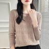 2024 Autumn/Winter Knit Wool Round Neck Hollow Out Slimming Loose Sweater