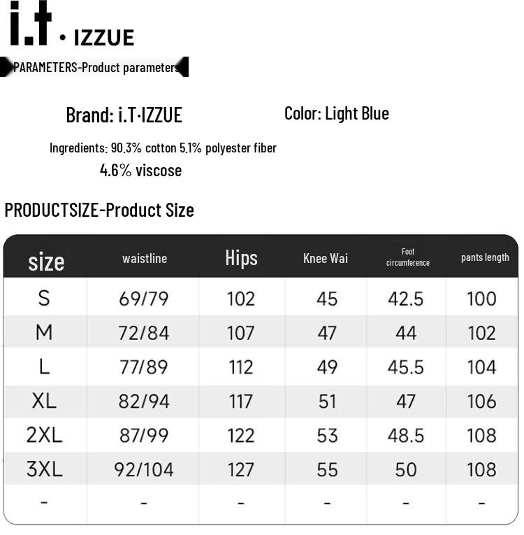Izzue IT Men's Loose Straight Wide-Leg Jeans