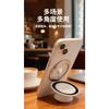 Detachable 2 In 1 Magnetic Standing Airbag Phone Holder For Universal Mobile Phones