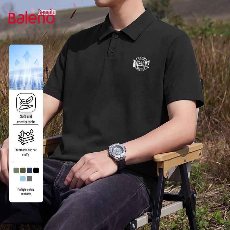 Baleno Men s Waffle Knit Short Sleeve Polo Shirt 5XL