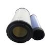 #995Q The Air Filter Set 82981152 87682999 RS3545 RS3544 P828889 P829333 87438247 40050400117 for New Holland Tractors (ABS)