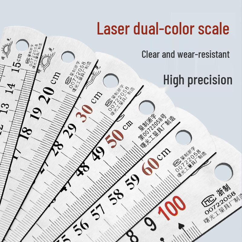 Thickened Stainless Steel Ruler Set - 15/30/50/60cm, 2m Grid Ruler