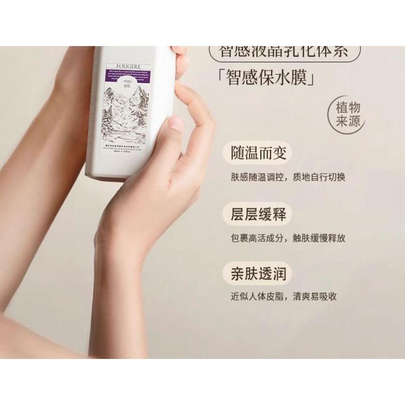 Roopy - Poetic Series Floral Plant Essential Oil Fragrant Body Lotion - Nobodys Rose