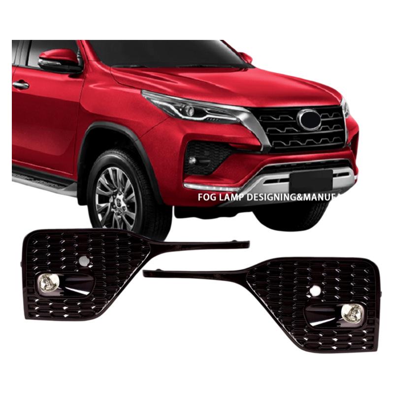 Compatible Fog Light Kit for Toyota Fortuner 2020 - Includes Headlight, Bumper Lights, and Daytime Running Lights.