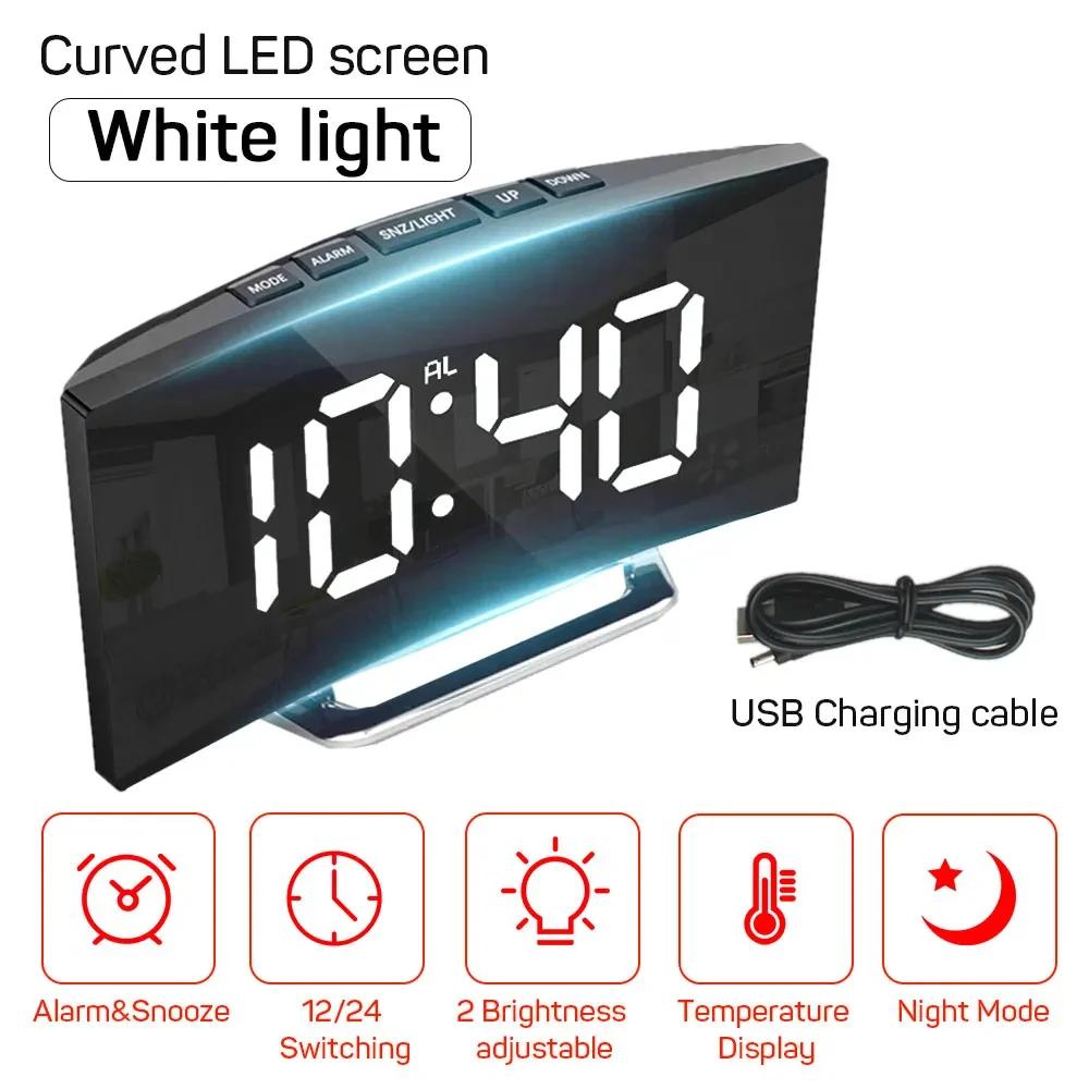 LED Digital Alarm Clock Curved Screen Mirror Display Silent Smart Desktop Clock Student Bedroom Table Clock