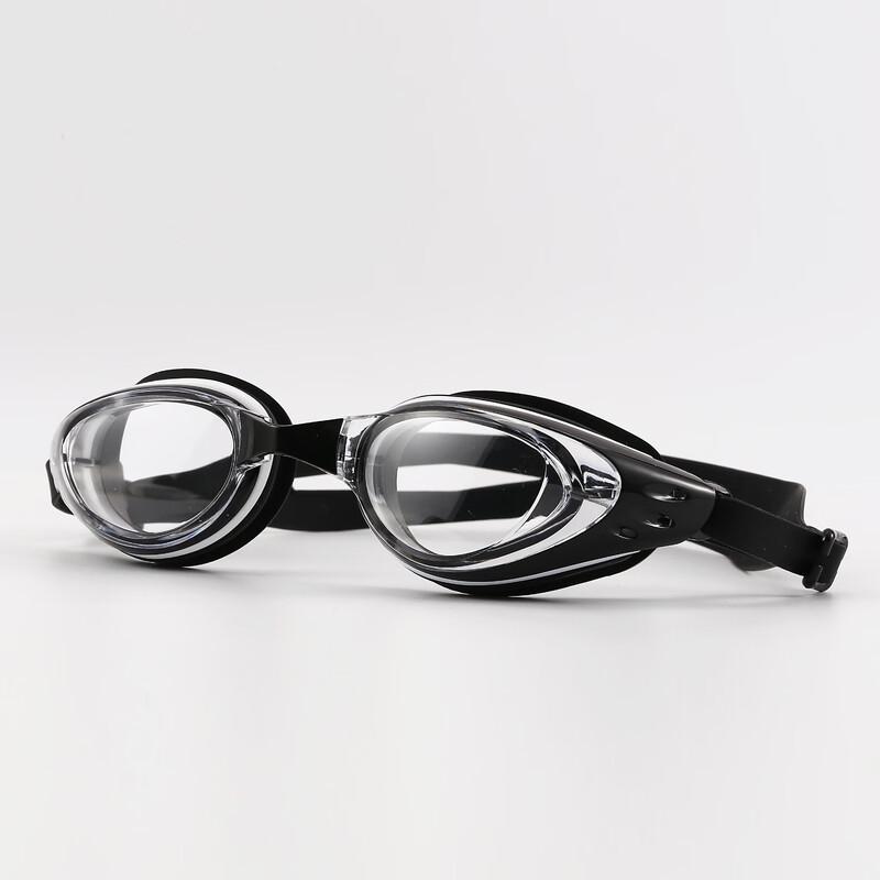 MDNG Anti-Fog HD Swimming Goggles