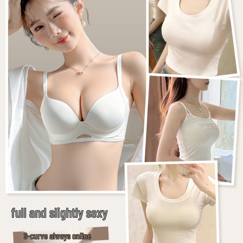 Bezešvá podprsenka s kosticemi - Zvednutí, Boční podpora, Proti povolování, Letní tenký styl 2024