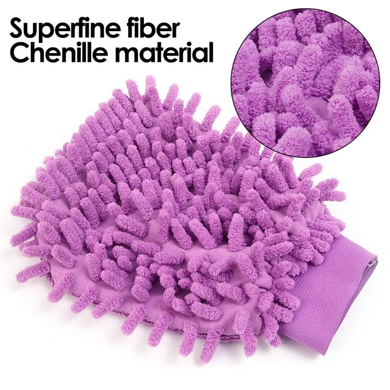 1/2pcs Microfibre Cars Wash Gloves Chenille Coral Velvet Soft Car Wipe Towel Washable Thickened Gloves Auto Cleaning Accessories