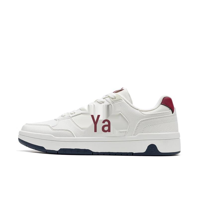 Xtep Men's Winter Casual White Skate Shoes