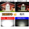 XIMEITO LED Floodlight 50w Daylight Color 6000LM 6500K Cord IP66 Waterproof Wide Angle 100V Compatible Work Light for Construction LED Light Work
