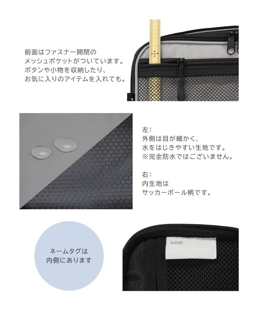 Sewing Set Movement Gray sewing [Japanese scissors] (for left-handed users)