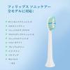 NYTCNHO Electric Toothbrush Replacement Brush Compatible with Philips Sonicare for Home and Travel Use Heads, DiamondClean, 6-Pack,