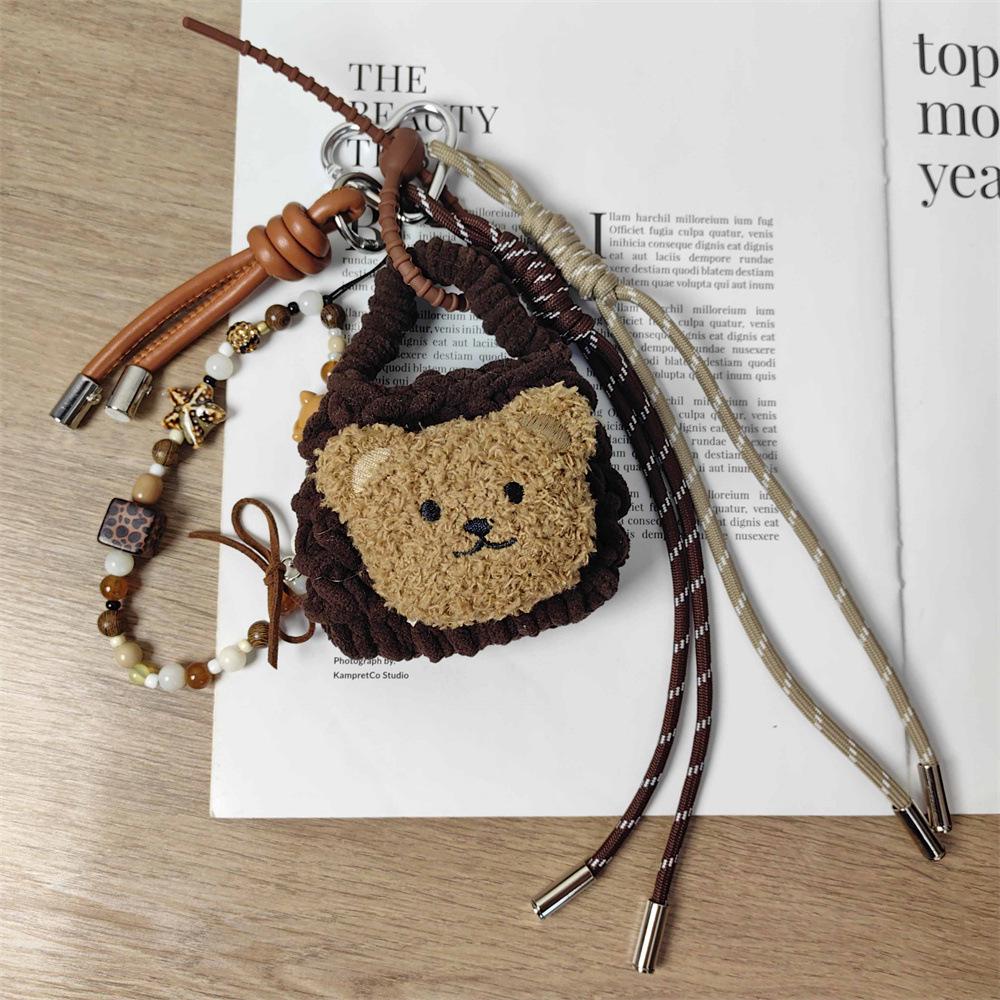

Leopard Print Teddy Bear Earphone Pouch & Lanyard Keychain Set
