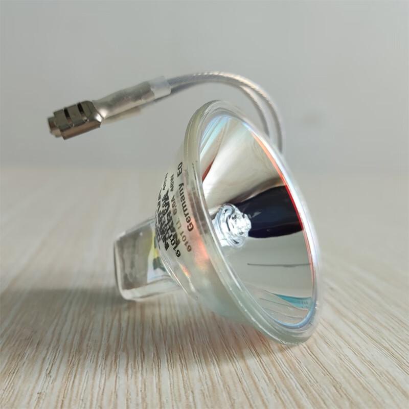 

OSRAM Reflector Bowl Light Source