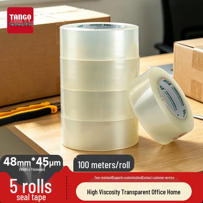 Xinlv Tianzhang Transparent Packing Tape прозрачный