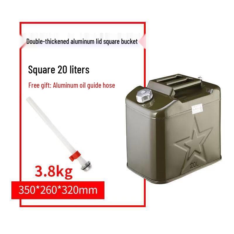 Longchan Car Emergency Fuel Tank