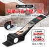 For Wooden Door Tallation Tool Foot Operated Door Handle Quick Tallation and Lifting Tool