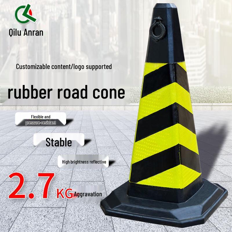 Traffic Safety Cone with Reflective Rings