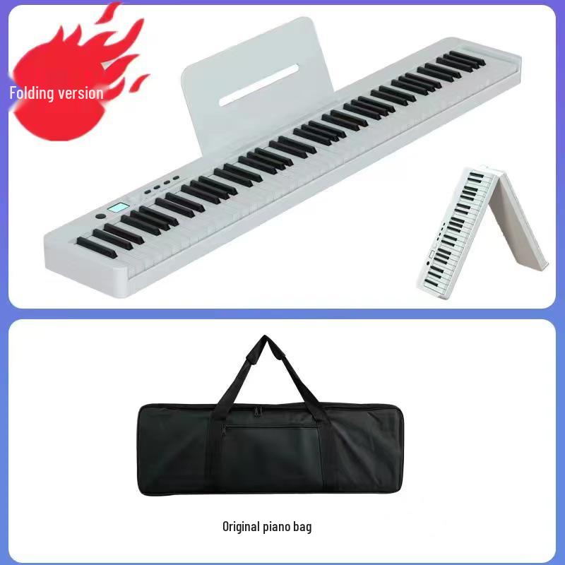 88-Key Folding Electronic Piano with Weighted Hammer Action, MIDI, CE Certified.