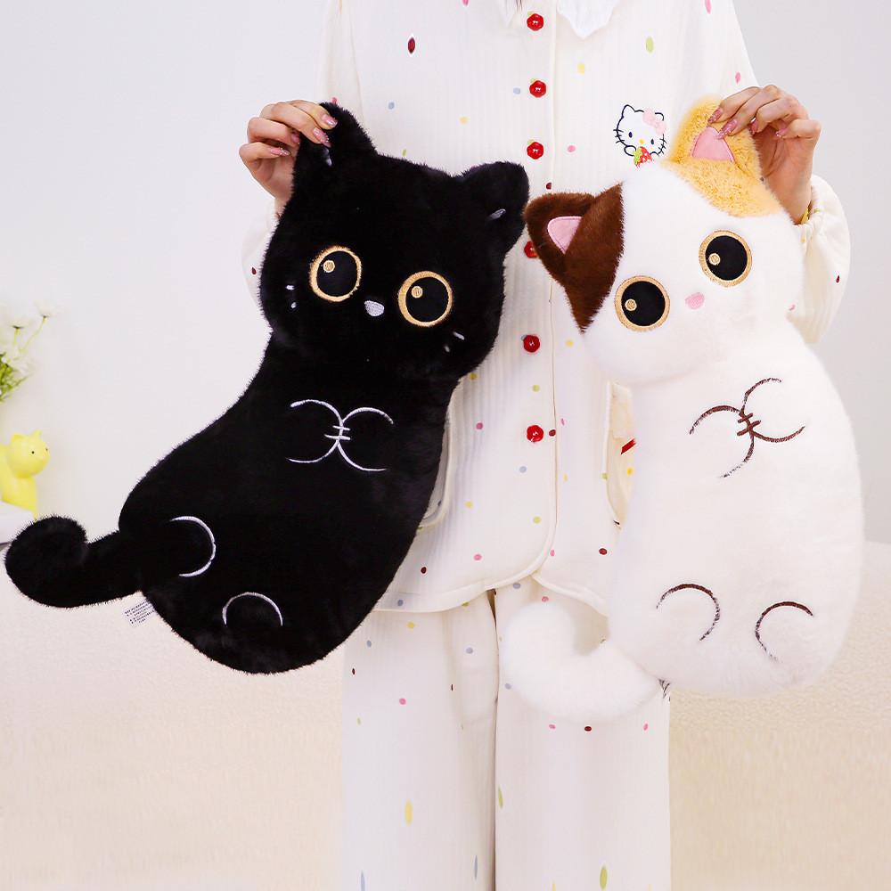Cute Threecolor Cat Plush Pillow With Pp Cotton Filling For Kids And Adults