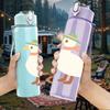 1PC Cartoon White Duck Figure 750ml Color Plastic Sports Water Bottle Leakproof Flip Straw Lid For Sports Office Home Use
