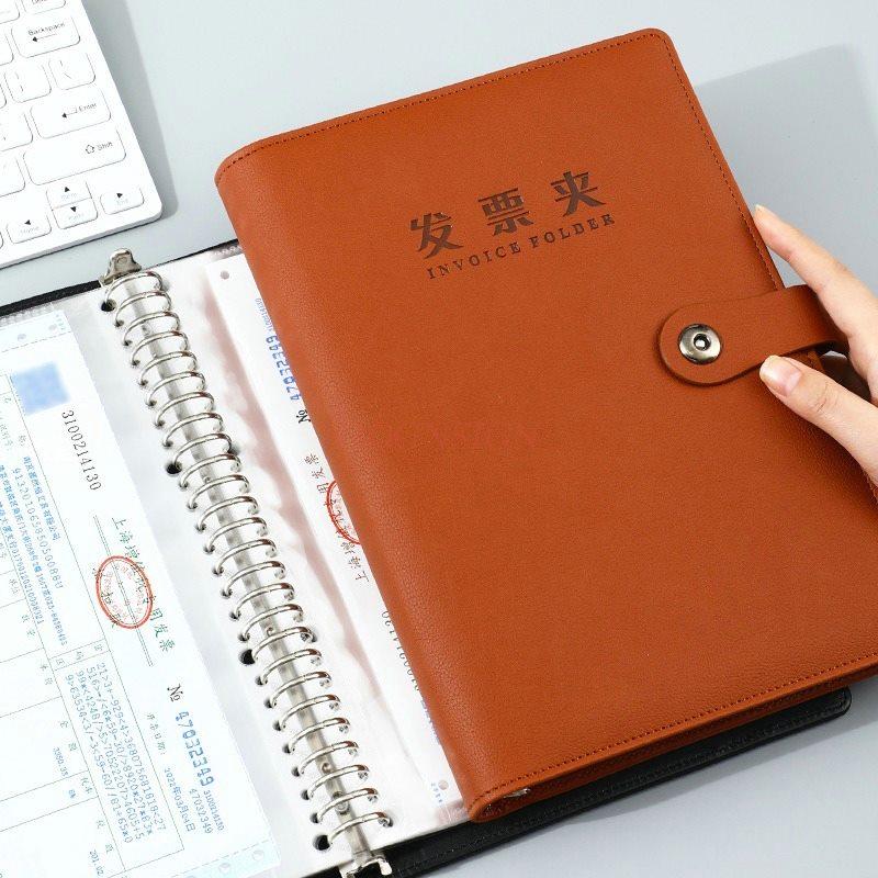 Invoice folder, bill storage folder, leather high-end business archive bag, office supplies, stationery sorting artifact, value