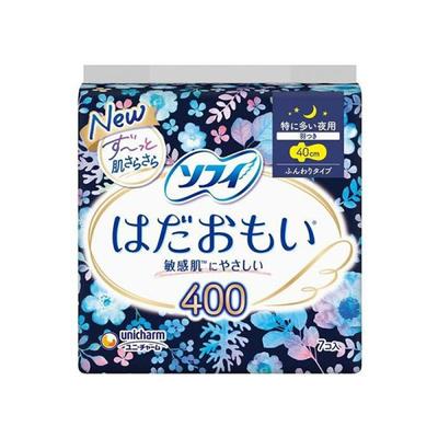 Unicharm Sophie Hada Omoi Especially for Night Use with Large Volume 400 Wings 7 Pieces