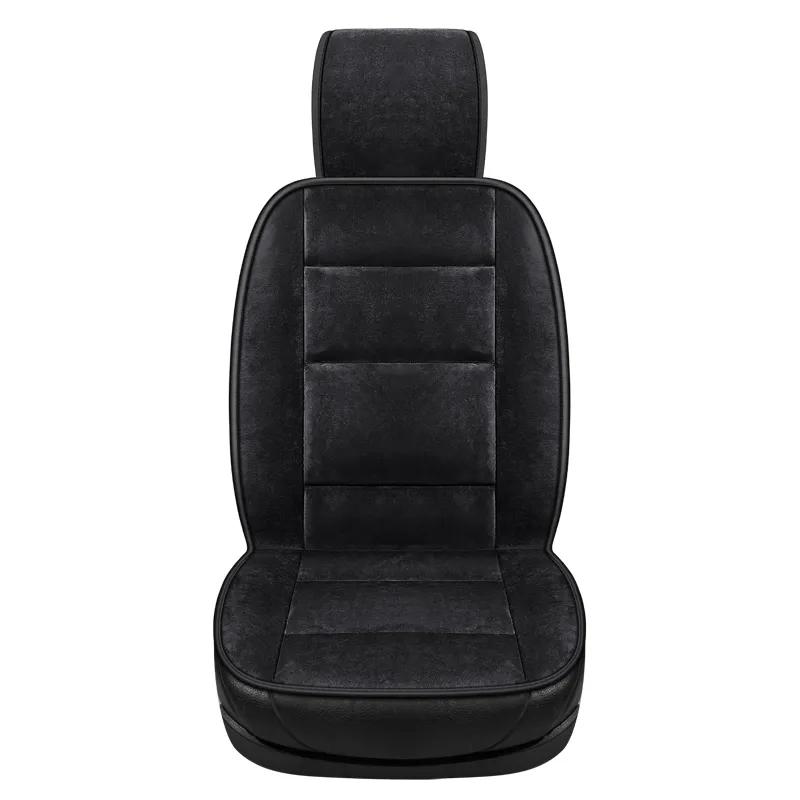 Car Seat Cushion Autumn and Winter Plush Seat Cushion Solid Waist Wear-resistant Winter Warm Comfort for Men and Women General