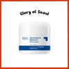 Dermoisture Barrier D Multi Balm 50ml