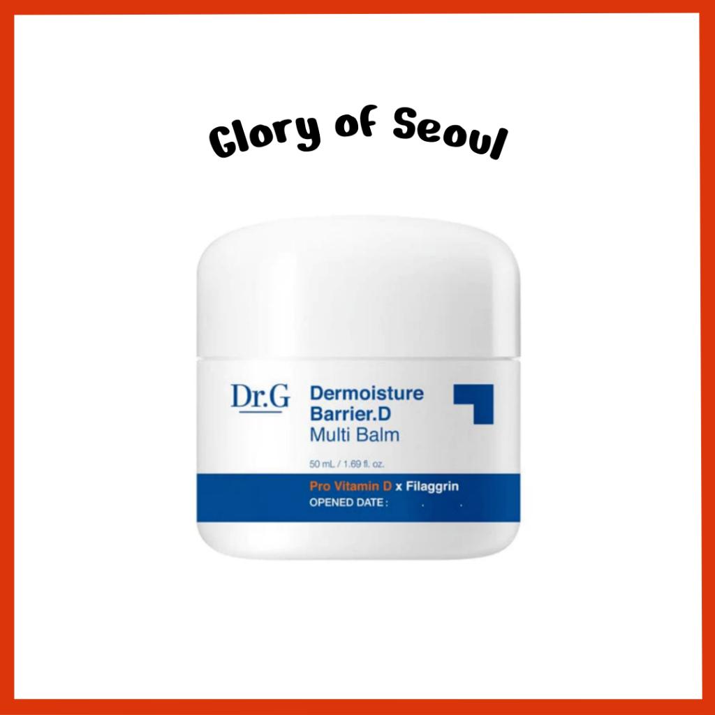 

Dr.G Dermoisture Barrier D Multi Balm 50ml