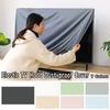 Capa Protetora Elástica de TV de Cor Sólida, Design Decorativo Universal, Adequada para Proteção de TV LCD de Múltiplos Tamanhos