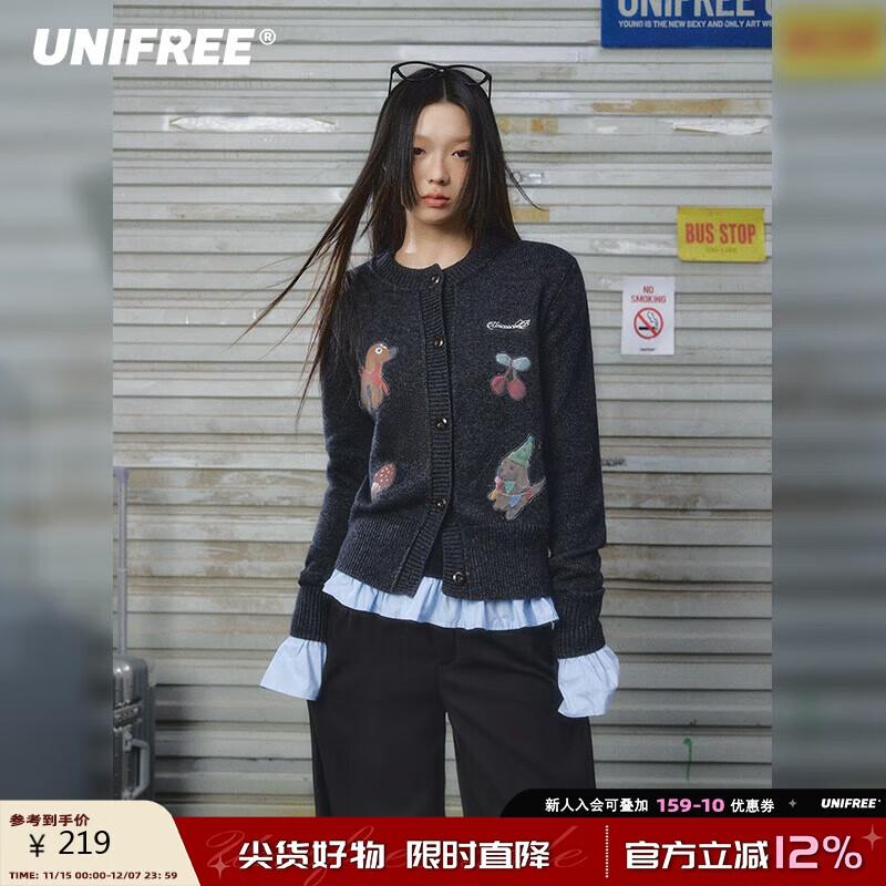 

unifree Женский кардиган крупной вязки в стиле ретро с нашивкой в виде собаки из Академии M