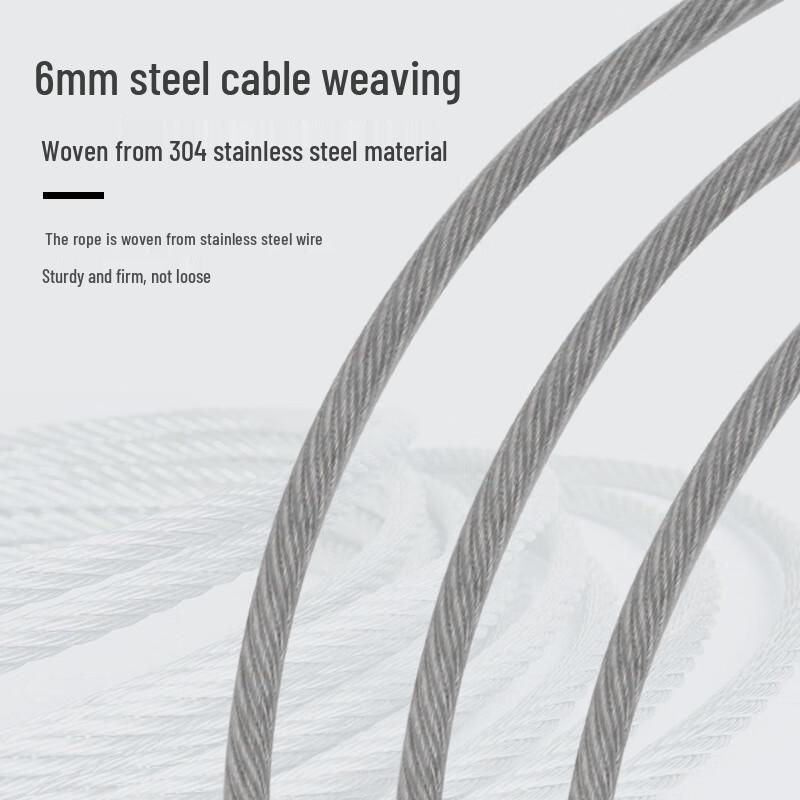 Brangdy GM1560 Stainless Steel Safety Lanyard Kit