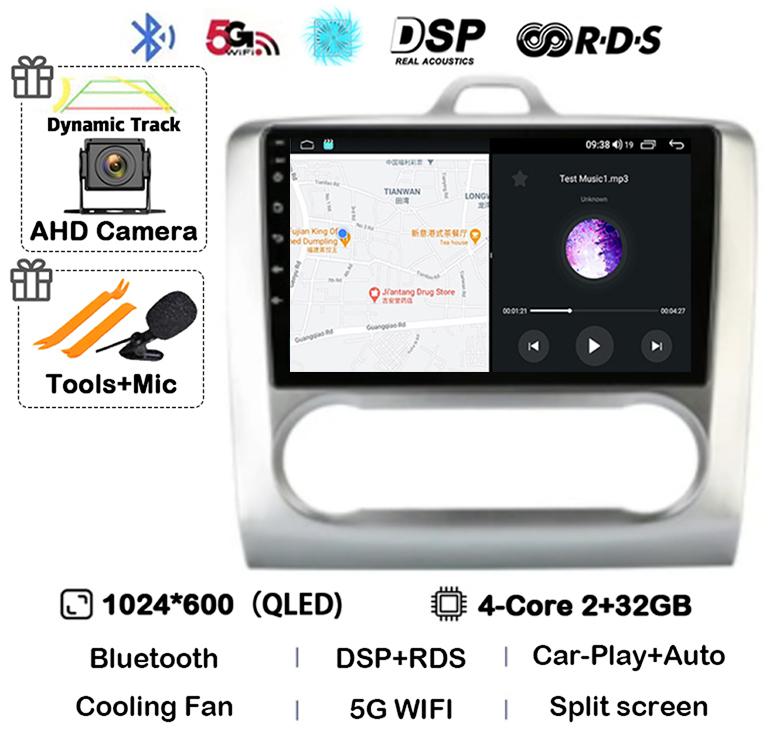 

Android 14 Carplay Автомагнитола для Ford Focus 2 3 Mk2 Mk3 2004 2005-2011 WIFI+4G Мультимедиа GPS 2 Din Автомагнитола Плеер Стерео