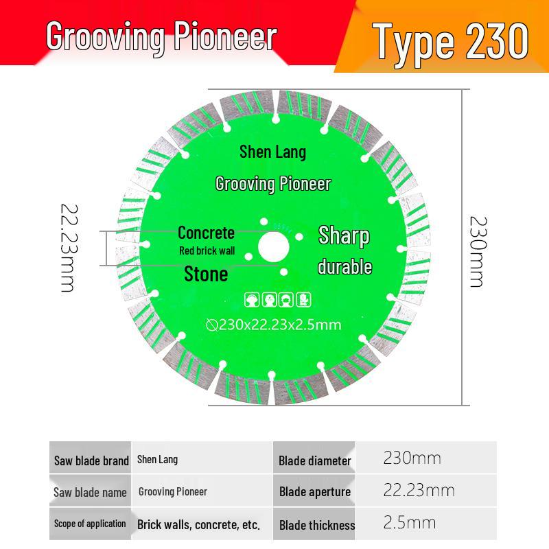 Grooving Cutting Blade Stone/Cement Dry Saw Blade for Walls 133/156/190/125/168
